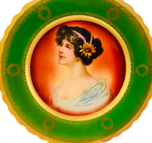 Load image into Gallery viewer, SLS Austria 8.75 In