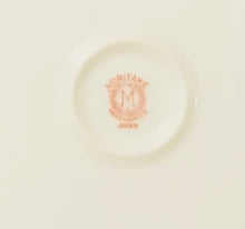 Load image into Gallery viewer, Noritake 9.5 x 8 5/8 Inch