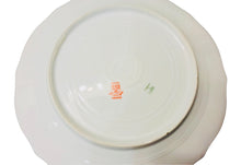 Load image into Gallery viewer, Elite Limoges 8.5 Inch