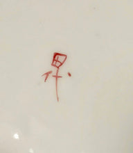 Load image into Gallery viewer, Set of 4 Hand Painted 6 Inch Plates