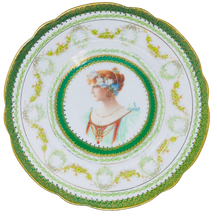 Load image into Gallery viewer, Imperial China Austria