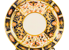 Load image into Gallery viewer, Adderleys Ltd Demitasse