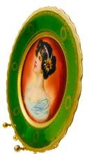 Load image into Gallery viewer, SLS Austria 8.75 In