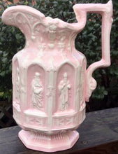 Load image into Gallery viewer, Pretty in Pink Grecian Pitcher
